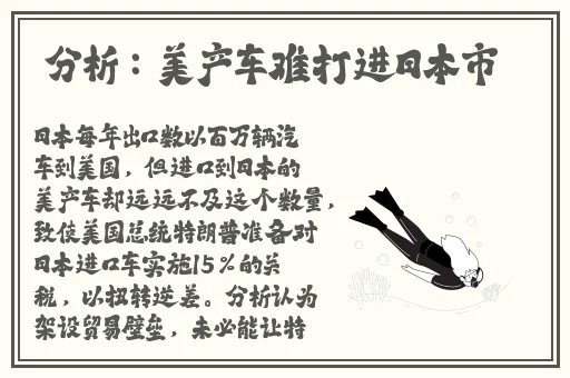妈妈用身体缓解孩子考试章